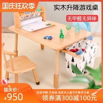 Home childrens learning table chair solid wood childrens desk liftable table girl boy writing table and chair set