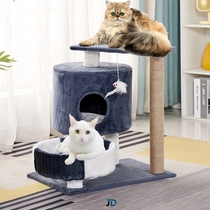 Small cat climbing frame cat supplies Net red cat nest cat tree jumping platform integrated Flannel Cat scratch board post cat toy