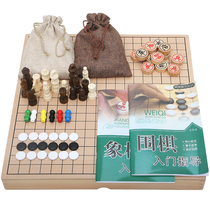 Go board set for beginners and children students starter checkers backgammon black and white chess two-in-one