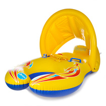 Childrens swimming ring sunshade baby sitting ring parent-child hot spring water inflatable baby mother and child ring 0-1-3 years old