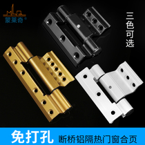 Heavy Triple Wing Broken Bridge Aluminum Alloy Doors And Windows Hinge Insulation Casement Window Door Hinge A97 Hinge 50 Type Window Foldout