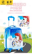 Cartoon 16 inch 18 inch children luggage case boys and girls suitcase full series customizable logo a generation of hair