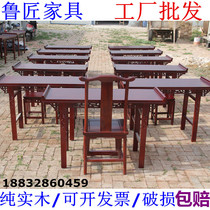 Calligraphy table solid wood Chinese studies desks and chairs multimedia copying table Chinese saddle table calligraphy and painting table student table painting table
