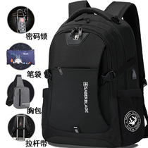 Backpack Mens double shoulder bag College student high school junior high school womens book bag Large capacity Swiss army knife computer bag Business trip