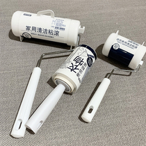 Love home preferred handle type tearable dust paper tumble clothes cleaning and hair remover household hair remover