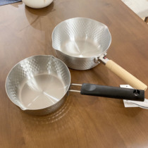 Japanese Nitori counter Japanese stainless steel snow pan non-stick small milk pan aluminum cooking porridge instant noodles supplementary pot