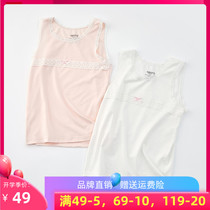 Babou childrens clothing girl underlay underwear summer children pink white inner lace girl vest (two pieces)