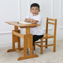 zhu shan xia learning table students writing desks and chairs set pupils desk lifting bamboo childrens desk