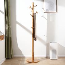 Under the bamboo mountain coat rack floor-to-ceiling bedroom simple hanging clothes shelf simple modern household hanger hanger