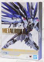  Bandai METAL BUILD MB GUNDAM SEED FREE GUNDAM 2 0 Reprint SPOT