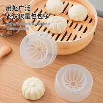 Buns steamed buns molds steamed buns baked pure handmade DIY new shapes Pumpkin Pie Bag small cage Divine Ware