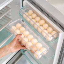 Kitchen refrigerator side door egg box household transparent egg grid storage box fresh box egg holder fresh box egg holder