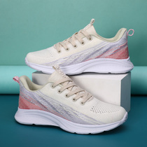 Men and women sports shoes tug river training competition dedicated anti-slip wear resistant badminton shoes tennis shoes
