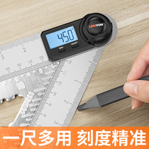 Longyun digital display angle ruler universal energy angle ruler protractor woodworking high precision 90 degree measuring instrument multifunctional ruler