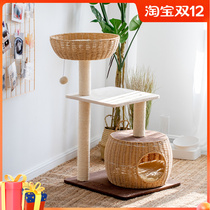 Weaving nest cat climbing frame cat nest cat tree one platform small rattan cat house sisal pillar SF export to Japan