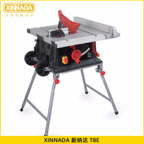 XINNADA New Nada T8E table saw 2200W 10 inch four-legged bracket version with backer removable Woodworking