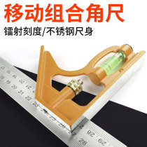 Activity angle ruler 90 degree stainless steel straight angle ruler multifunctional woodworking special angle ruler 45 industrial grade measuring steel ruler