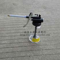 Bede machine oil gun plastic oil gun transparent oil bottle hand oil filler 250ml