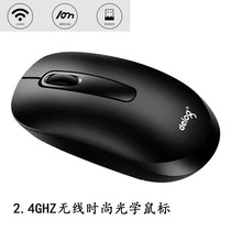 Wireless mouse Deyilong Q3S game Office desktop Laptop Tablet TV photoelectric mouse