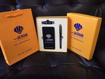 Practical business charging treasure set Customizable logo company annual meeting gift pen Mobile power supply gift box three-piece set