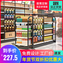 Four-pillar supermarket stationery store shelves convenience store snacks pharmacy maternal and child port store single-sided multi-layer shelf