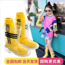 Childrens rain shoes boys and girls childrens fashion water shoes baby pupils transparent rain boots with socks parent-child water boots