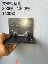 Crane household air conditioning hoist hoist Crane Manual small lifting chain lifting belt sling