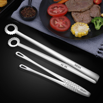 304 stainless steel barbecue clip Korean barbecue clip long meat clip anti-hot bread clip food clip steak clip