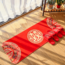 Wedding wedding supplies new house decoration decoration wedding room bride entrance mat wedding carpet bedroom mat