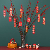 Wedding supplies small happy word flower hanging decoration wedding room bedroom living room pendant pendant staircase corridor decoration layout
