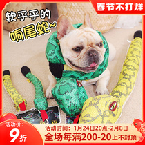 Magic pet fun big snake dog toy snake sound scream snake interactive sleeping paper toy