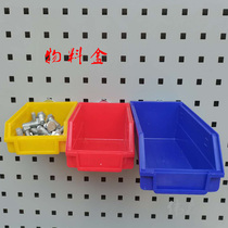 Back adhesive hook type parts box material plastic box hardware tool hanging board adhesive hook plastic box adhesive hook square hole hanging board