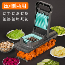 Vegetable cutting artifact multifunctional household shredded potato shredded potato grater kitchen sliced cutting wave knife wiped Silk Board