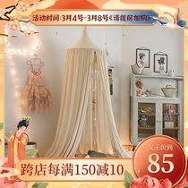 ins same section European and American single door open baby dome hanging children tent game house bed tent mosquito net bed mosquito net