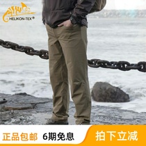 helikon hliken autumn thin stretch quick-drying CTP tactical pants men outdoor quick-drying wear-resistant multi-bag overalls