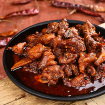 Guizhou specialty Xifeng Yanglang Huang Nanwu spicy chicken Guiyang specialty snacks spicy hot pot base spicy snacks