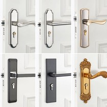 Door lock household universal bedroom indoor room lock aluminum alloy door handle handle lock toilet wooden door