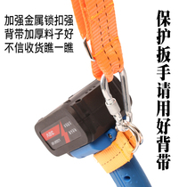 Shelf wrench charging satchel carpentry wrench running bag lithium battery kit strap electric waist rack