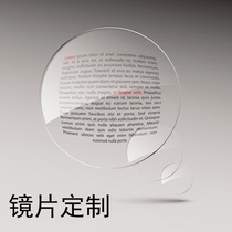 Lens replacement single shot not shipping sunglasses spherical transparent myopia aspheric ultra-thin green film resin lens