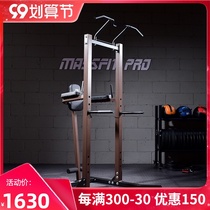Commercial studio single and parallel bars push-up indoor pull-up machine multi-function crossfit pull-up rack