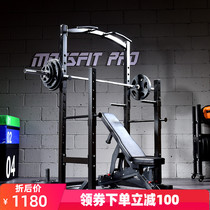 Frame squat frame bench press frame Household single and double bar barbell frame weightlifting bed barbell frame
