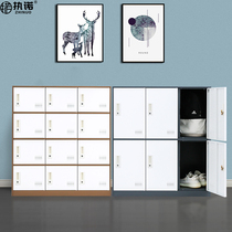 Steel thickened wardrobe short cabinet student with lock bag shoe cabinet balcony staff storage storage iron cabinet