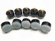 (Gray Gong silk leather head) Taiwanese club head small head big gun head (10 pieces)