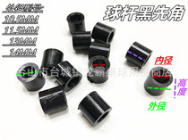 Billiard club (black first corner 20)Snooker club Fiber nozzle Snooker club supplies accessories clubs