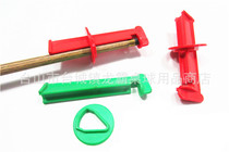 Small head bar skin head holder skin pressure controller bar repairer snooker club (2 sets 1 sold)