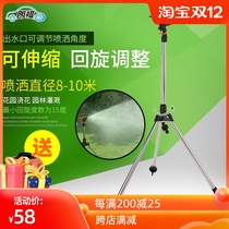 Langqi garden sprinkler agricultural irrigation sprinkler sprinkler gardening household plastic PVC soft water pipe watering Greening