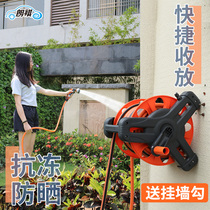 Langqi watering nozzle agricultural sprinkler garden water gun home gardening water pipe set plastic pipe reel storage rack