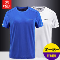 Fmix quick-drying t-shirt mens short-sleeved quick-drying clothes Womens summer sports outdoor large size breathable running fitness clothing T-shirt