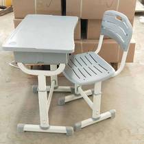Thickened Primary School Students Class Table And Chairs Can Lift Writing Desk School Remedial Class Training Table Home Suit Study Desk