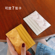 Day-series cabal woman small and slim driving license integrated multi-position name sheet clip cute printed mini-card bag